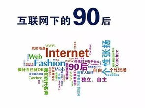 移動(dòng)電商運(yùn)營 你必須知道的4個(gè)關(guān)鍵點(diǎn)