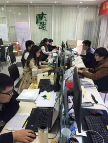 跨境電子商務 我的電商之路，由我起步